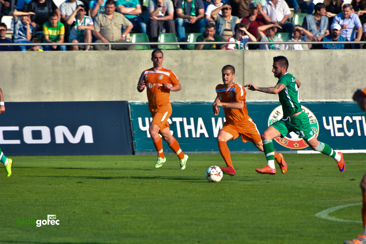 U21: Лудогорец - Литекс 2:1