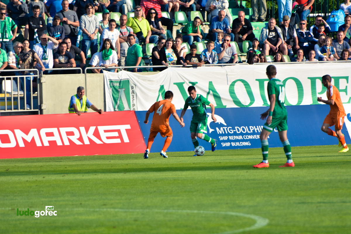 U21: Лудогорец - Литекс 2:1
