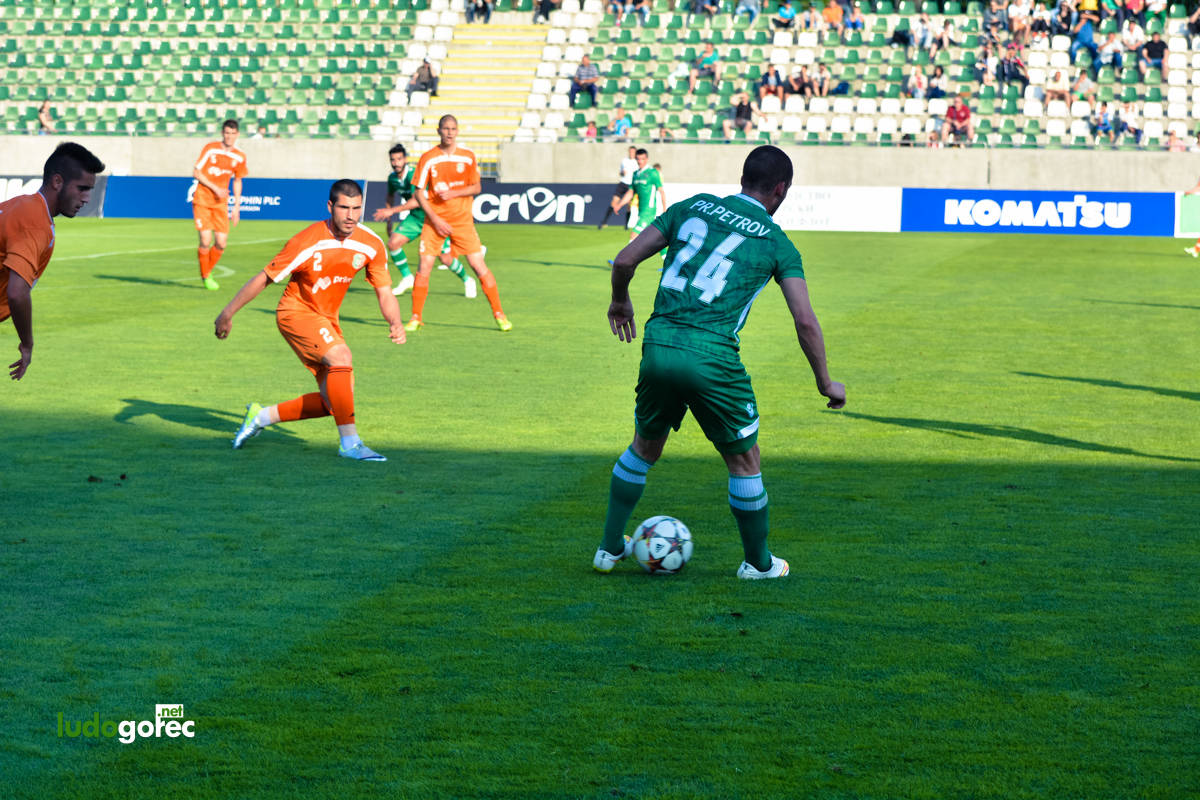 U21: Лудогорец - Литекс 2:1