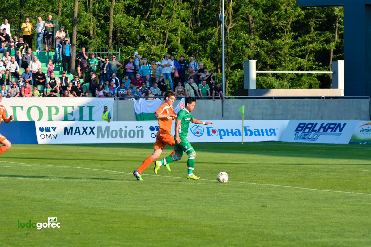 U21: Лудогорец - Литекс 2:1