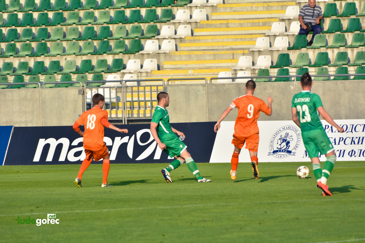 U21: Лудогорец - Литекс 2:1