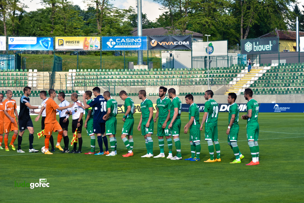 U21: Лудогорец - Литекс 2:1