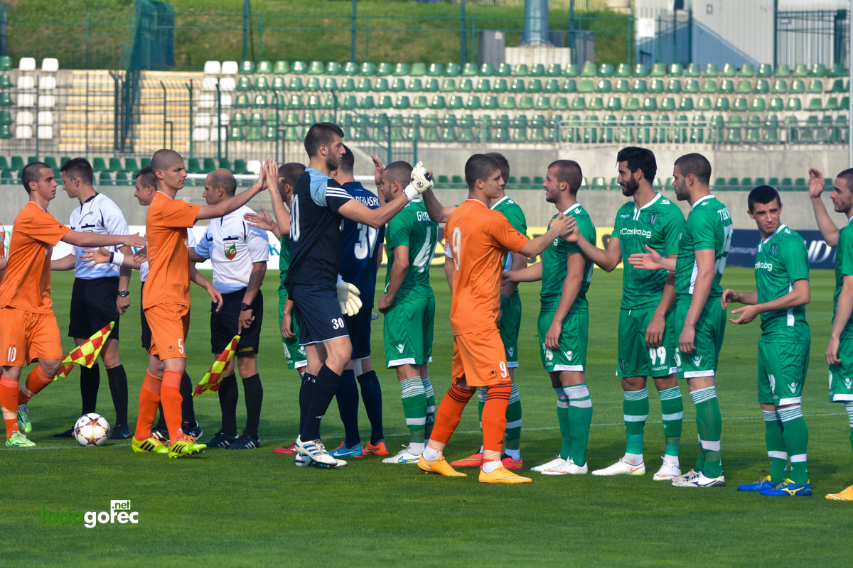 U21: Лудогорец - Литекс 2:1