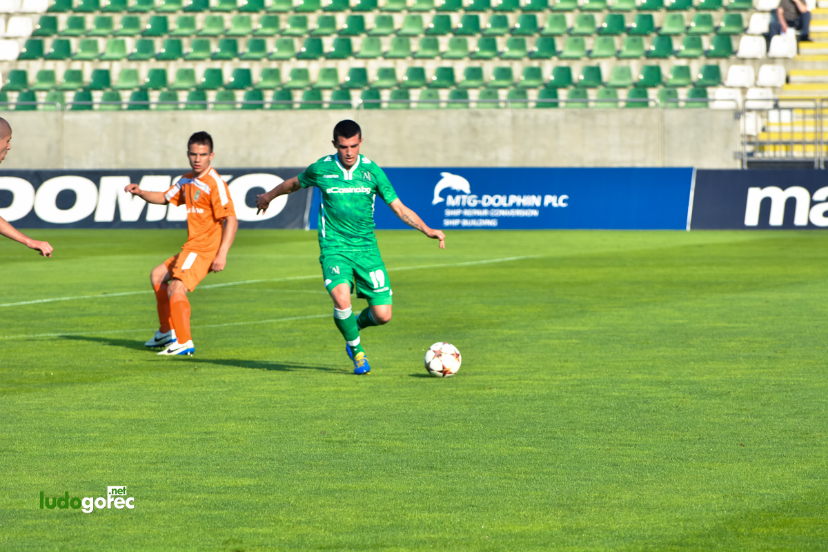 U21: Лудогорец - Литекс 2:1