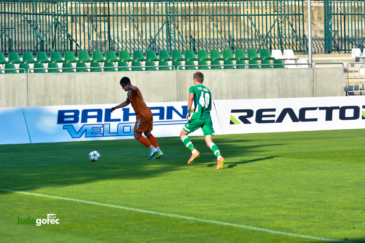 U21: Лудогорец - Литекс 2:1
