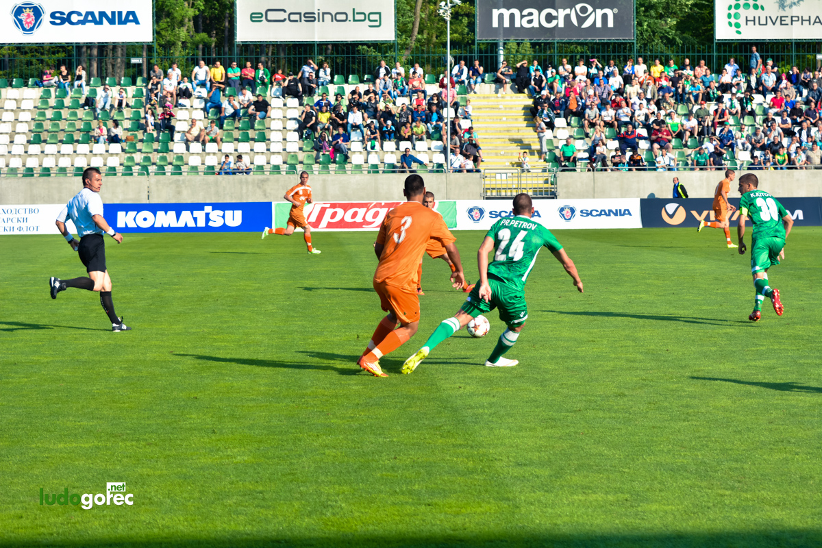 U21: Лудогорец - Литекс 2:1
