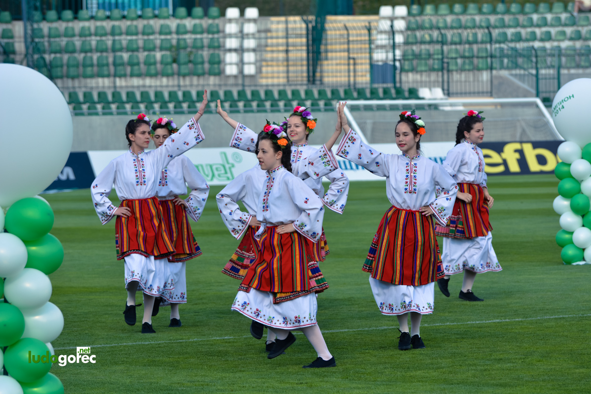 Лудогорец - Берое 1:1