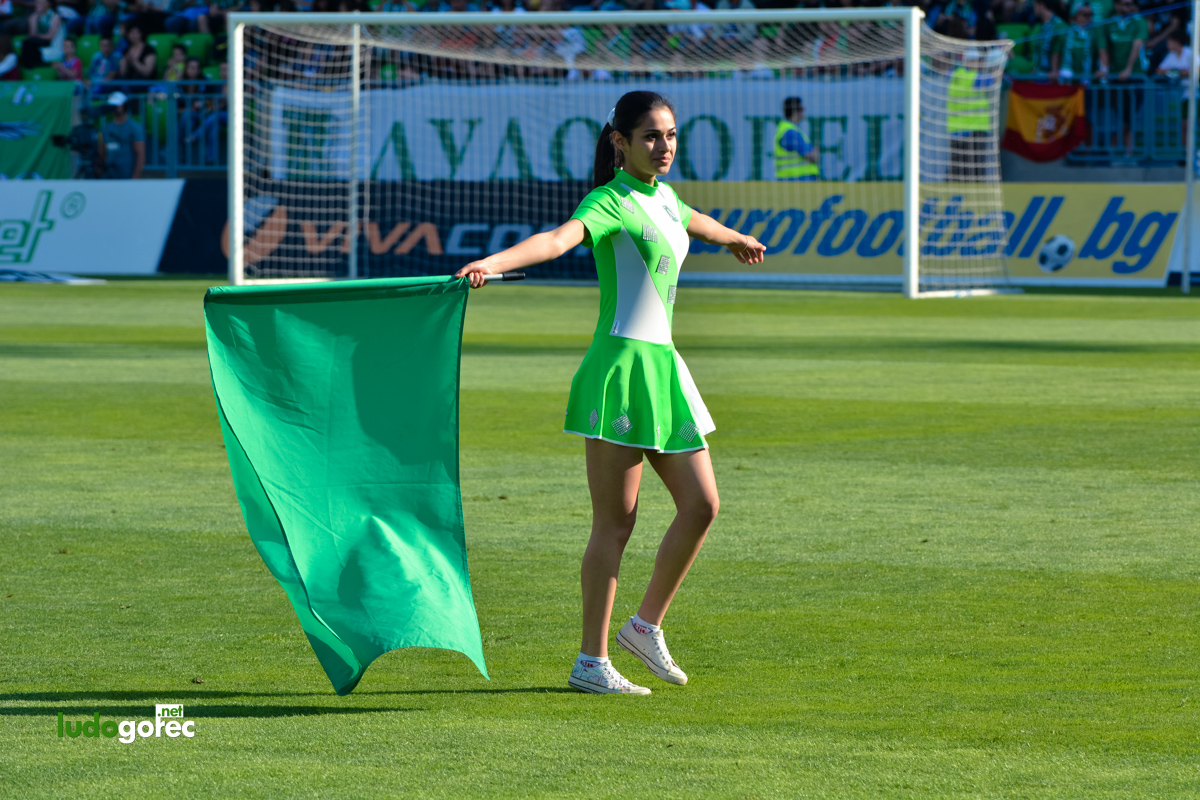 Лудогорец - Берое 1:1