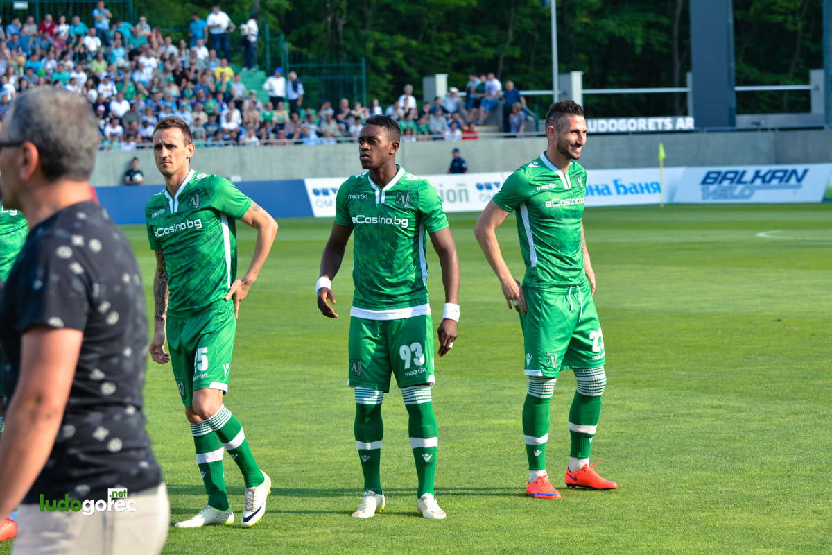 Лудогорец - Берое 1:1