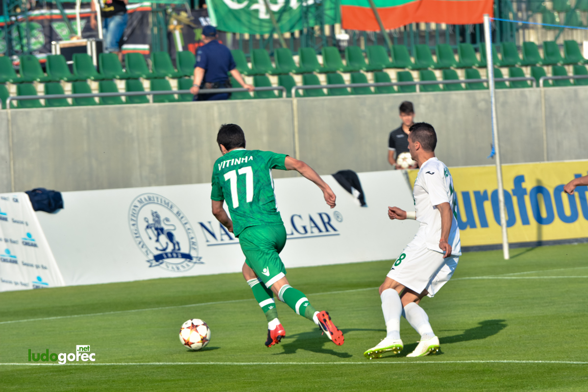Лудогорец - Берое 1:1