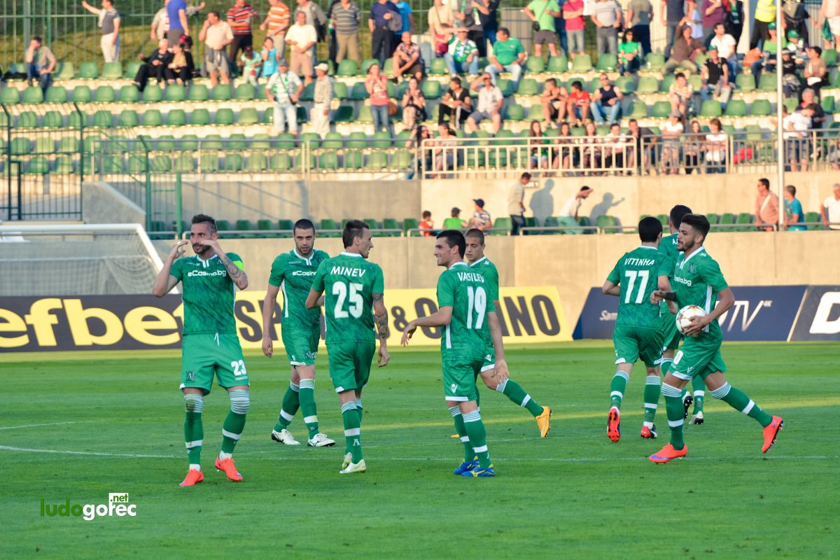 Лудогорец - Берое 1:1