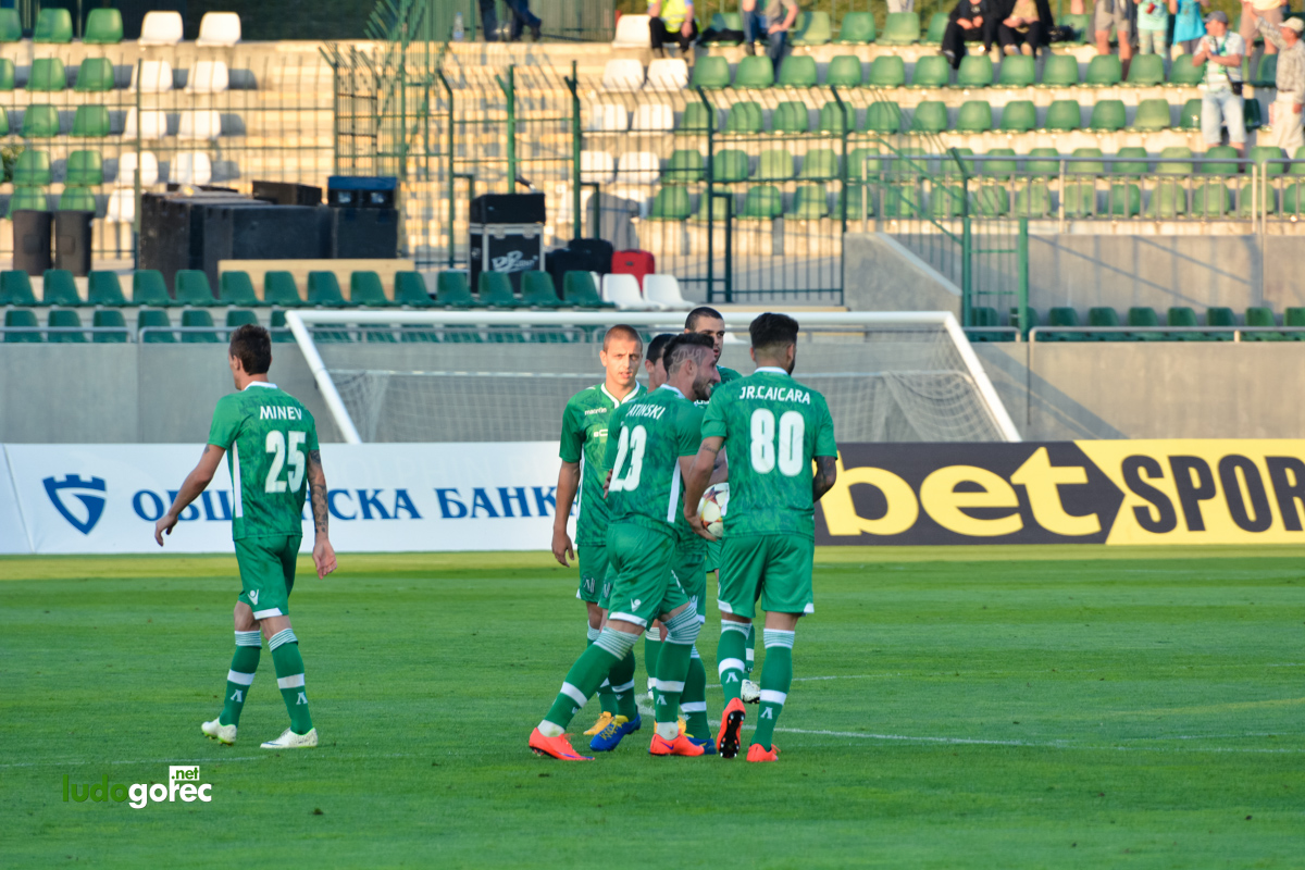 Лудогорец - Берое 1:1