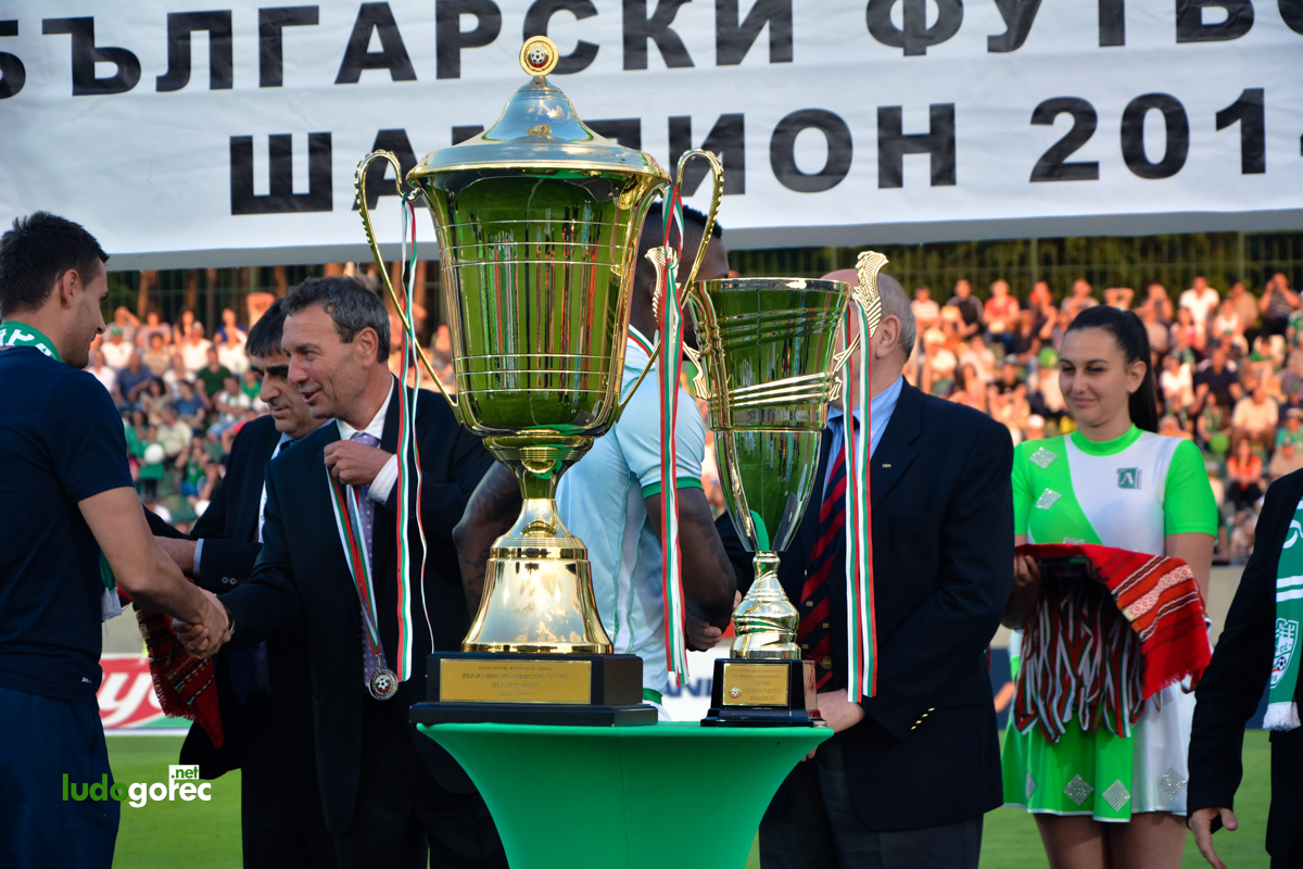 Лудогорец вдигна четвъртата поред!