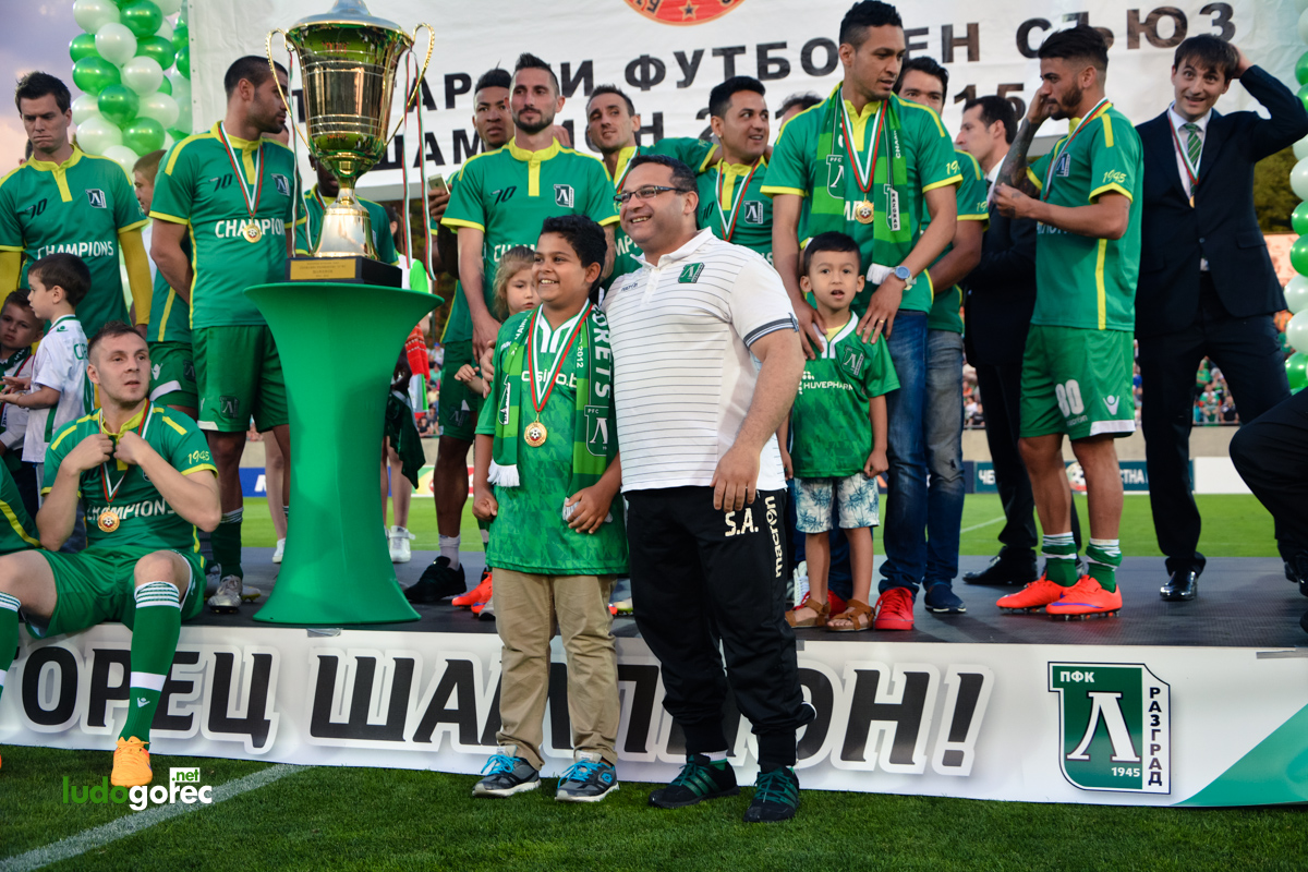 Лудогорец вдигна четвъртата поред!