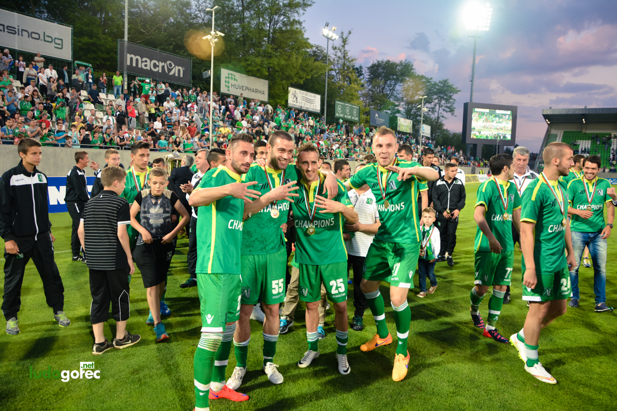 Лудогорец вдигна четвъртата поред!