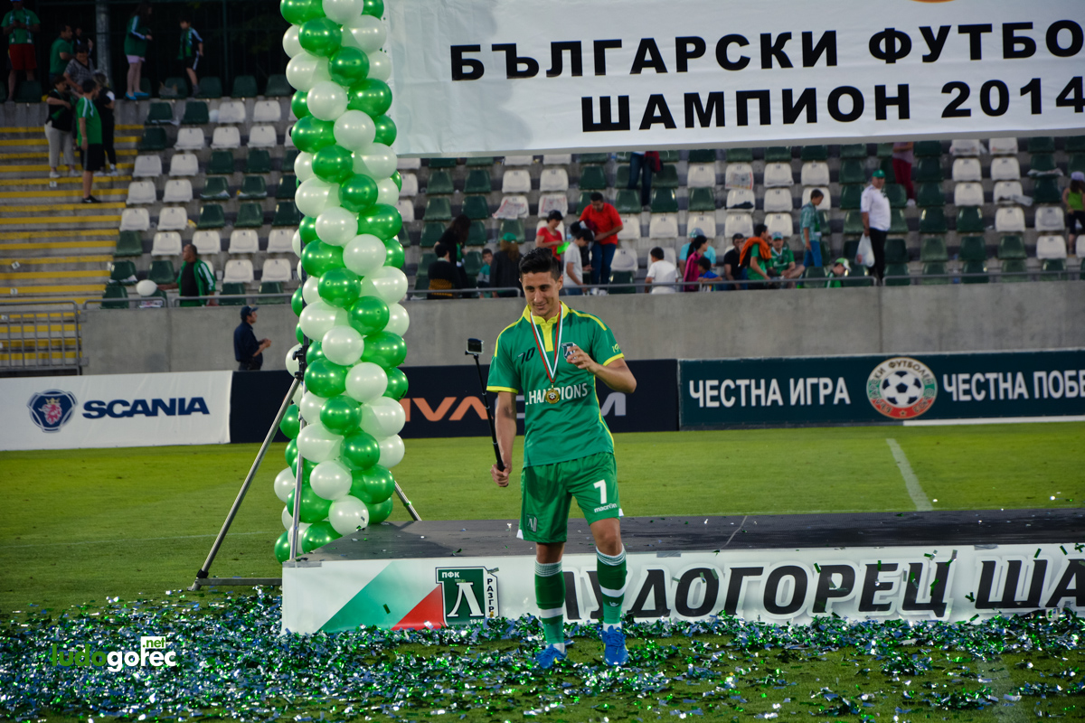 Лудогорец вдигна четвъртата поред!