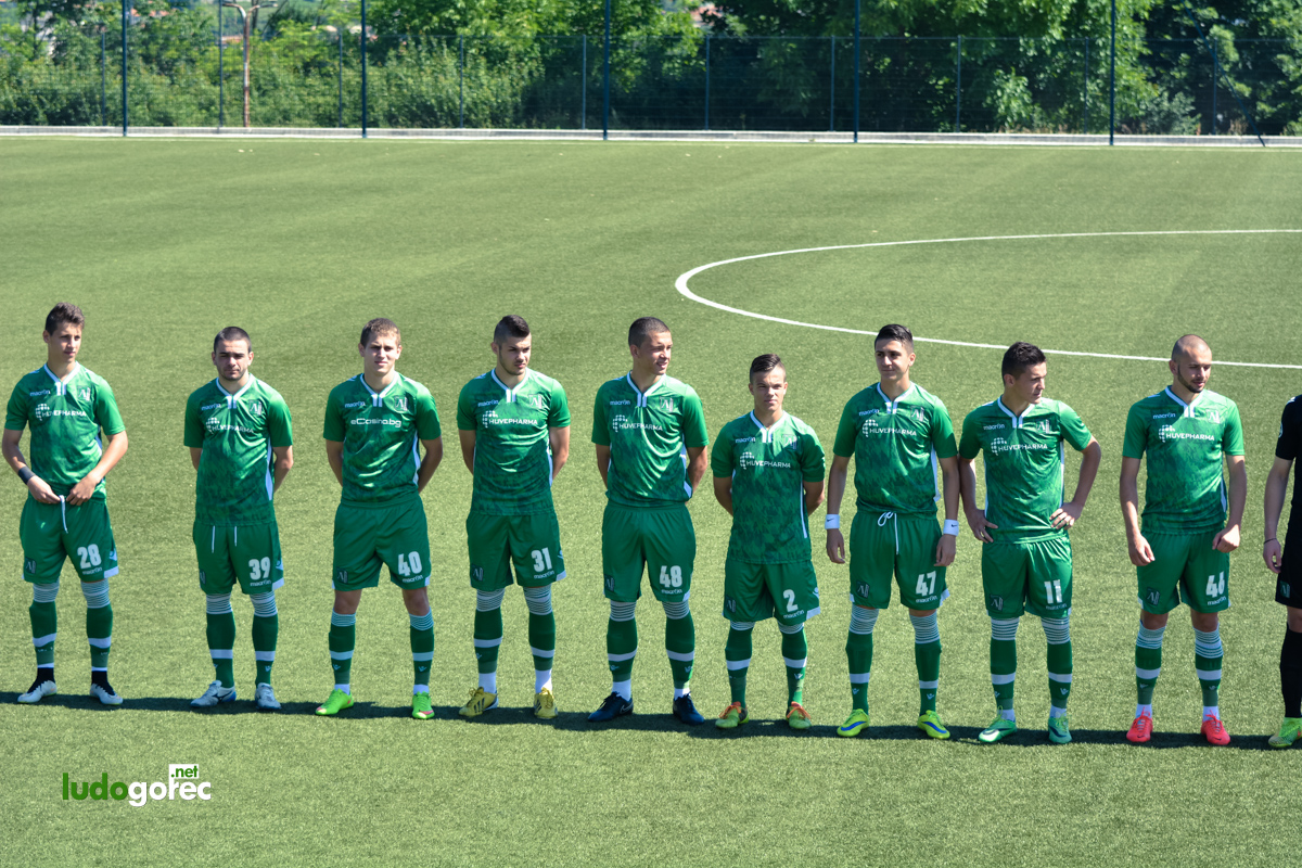 U19: Лудогорец - Монтана 6:0 | 1/8 финал републиканско първенство