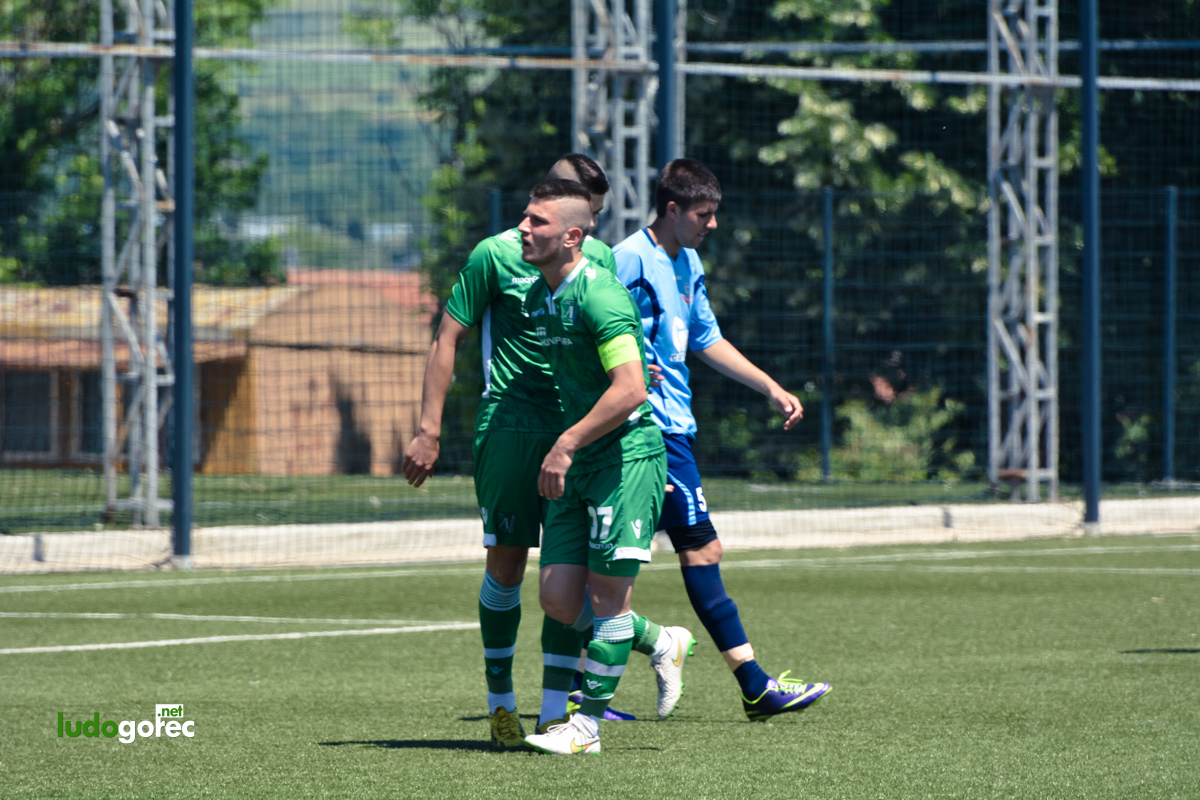 U19: Лудогорец - Монтана 6:0 | 1/8 финал републиканско първенство