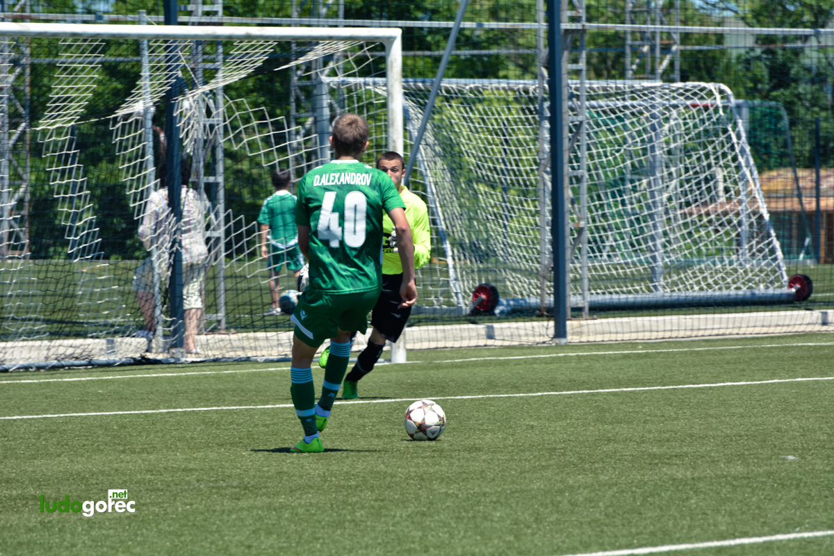 U19: Лудогорец - Монтана 6:0 | 1/8 финал републиканско първенство