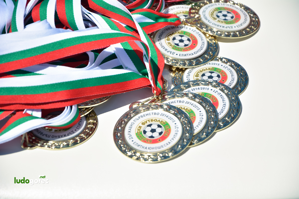 Лудогорец U21 шампион!