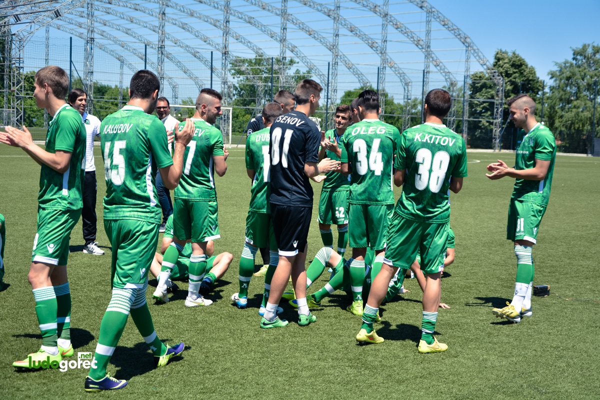 Лудогорец U21 шампион!