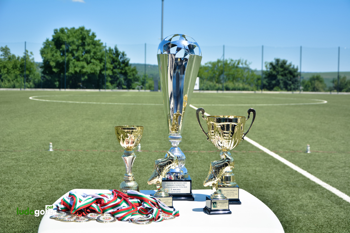 Лудогорец U21 шампион!