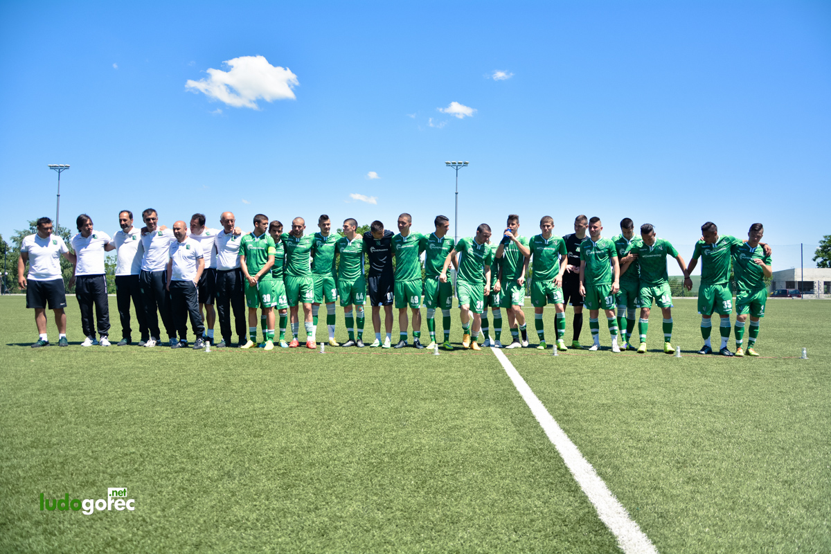 Лудогорец U21 шампион!
