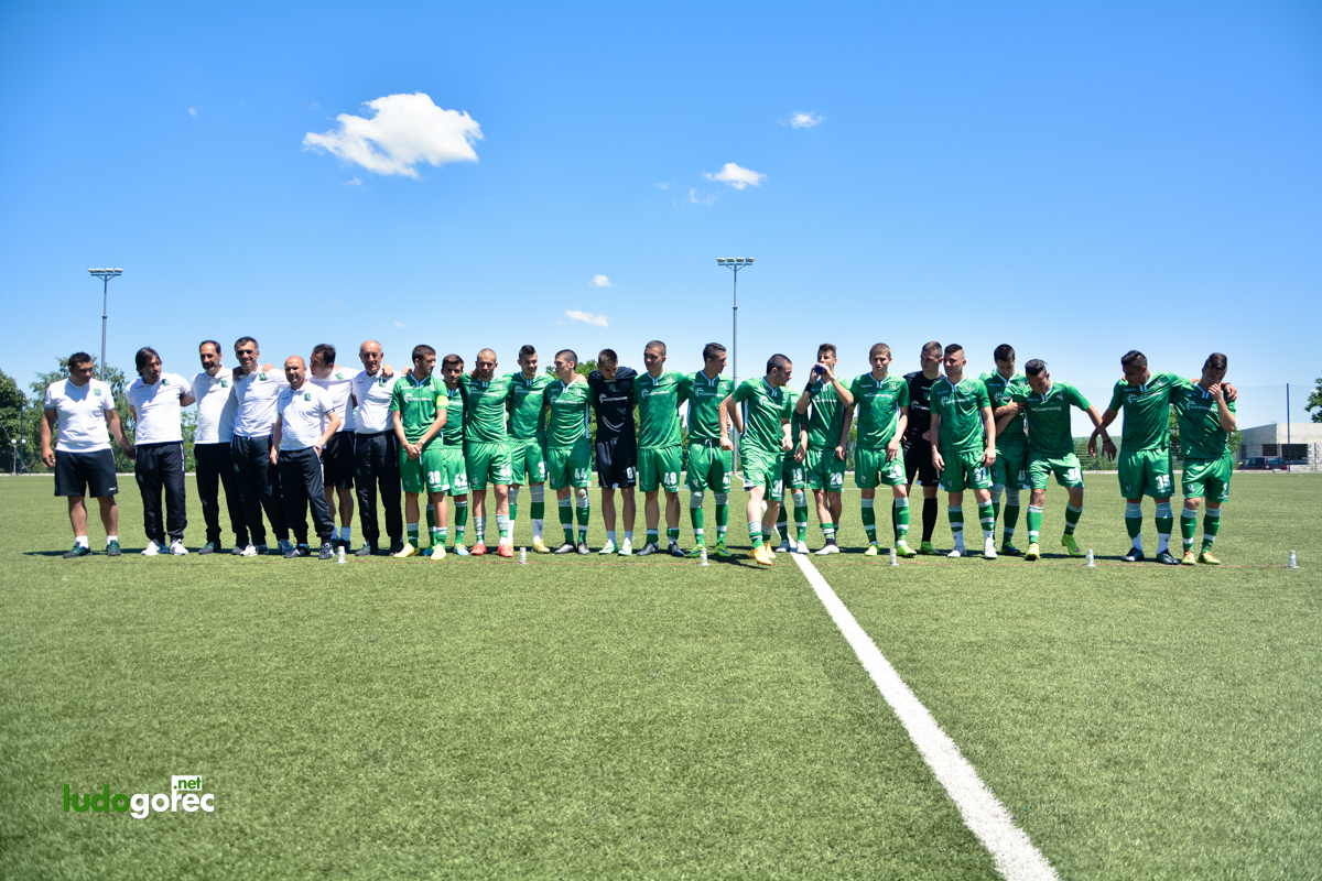 Лудогорец U21 шампион!
