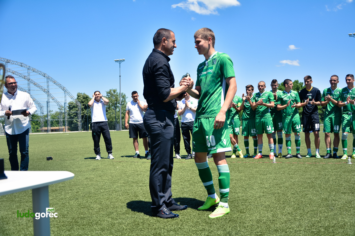 Лудогорец U21 шампион!