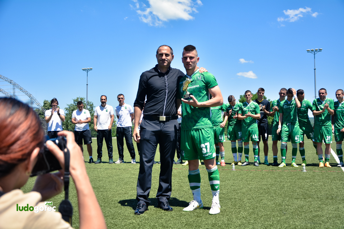 Лудогорец U21 шампион!