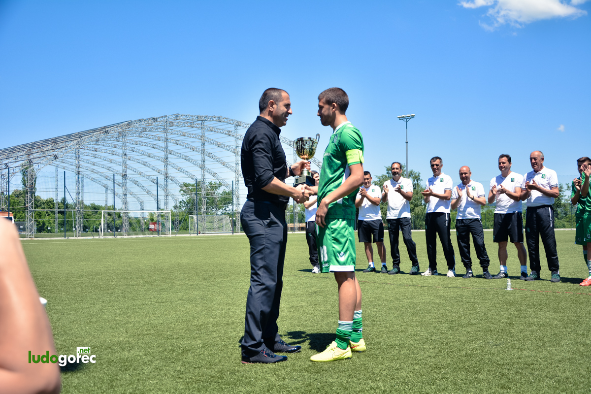 Лудогорец U21 шампион!