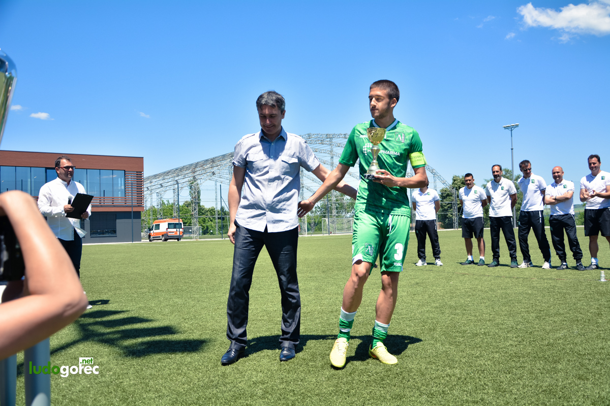 Лудогорец U21 шампион!