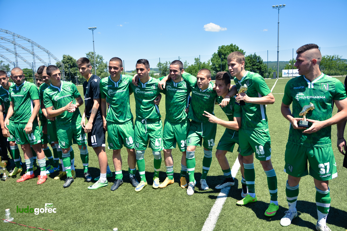 Лудогорец U21 шампион!