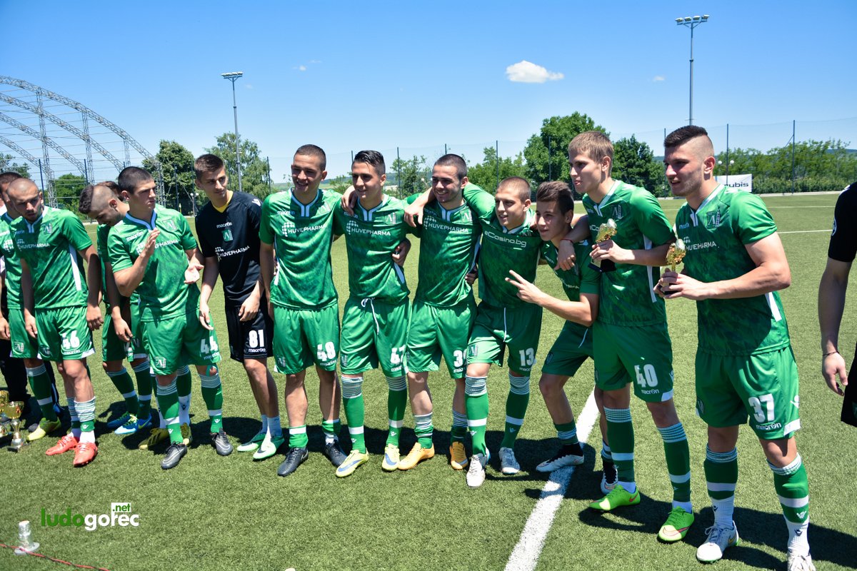 Лудогорец U21 шампион!