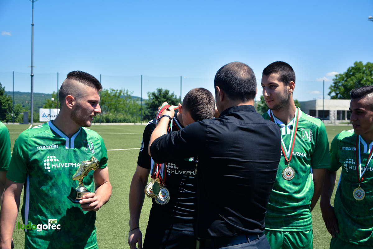 Лудогорец U21 шампион!