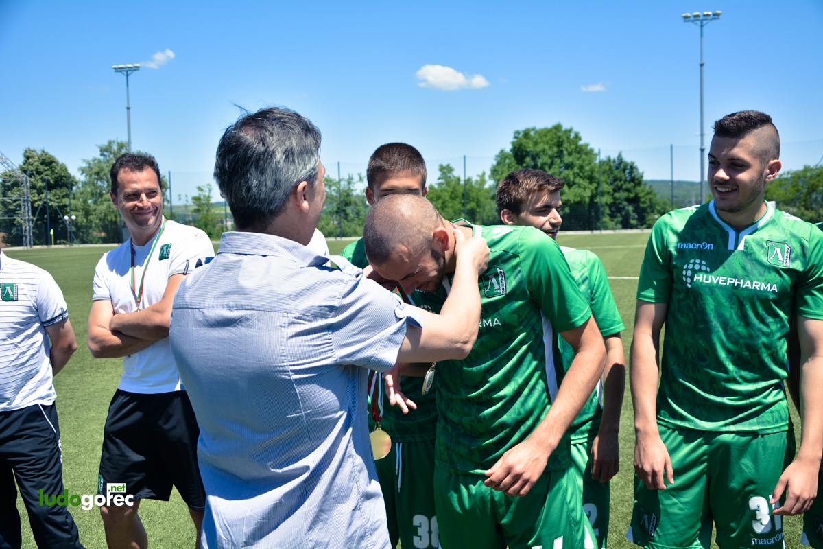 Лудогорец U21 шампион!