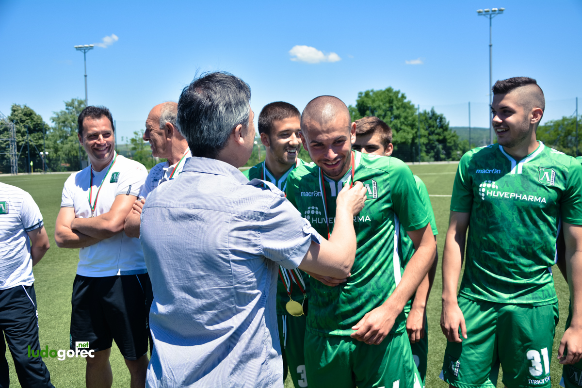 Лудогорец U21 шампион!