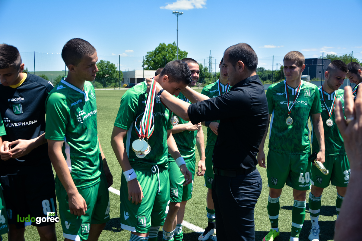 Лудогорец U21 шампион!