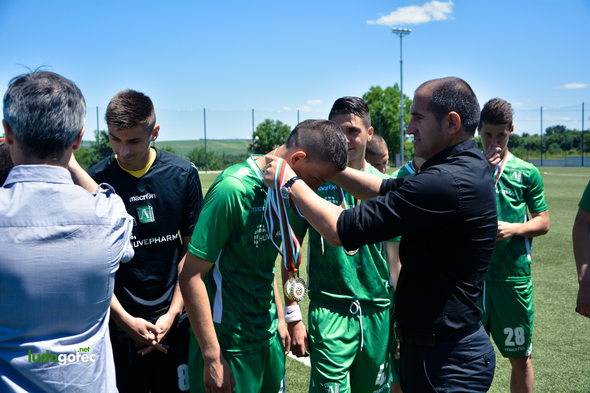 Лудогорец U21 шампион!