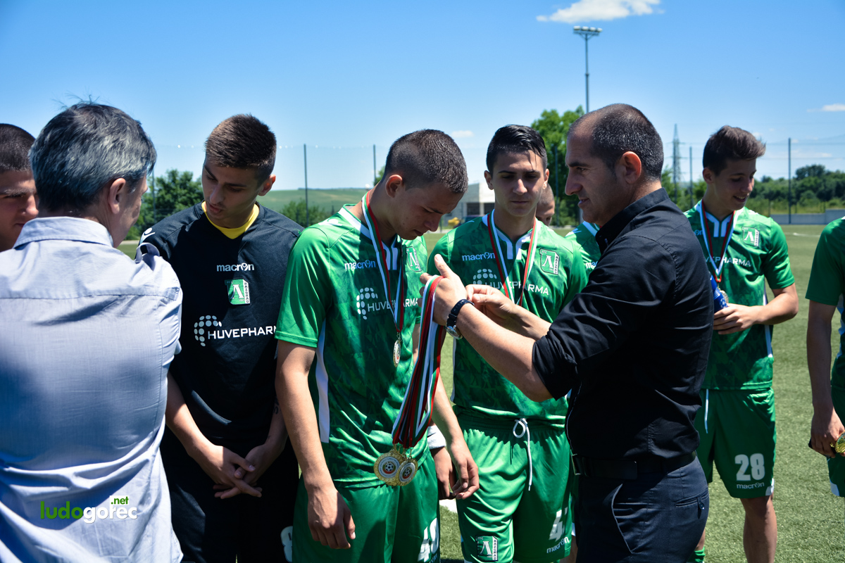 Лудогорец U21 шампион!