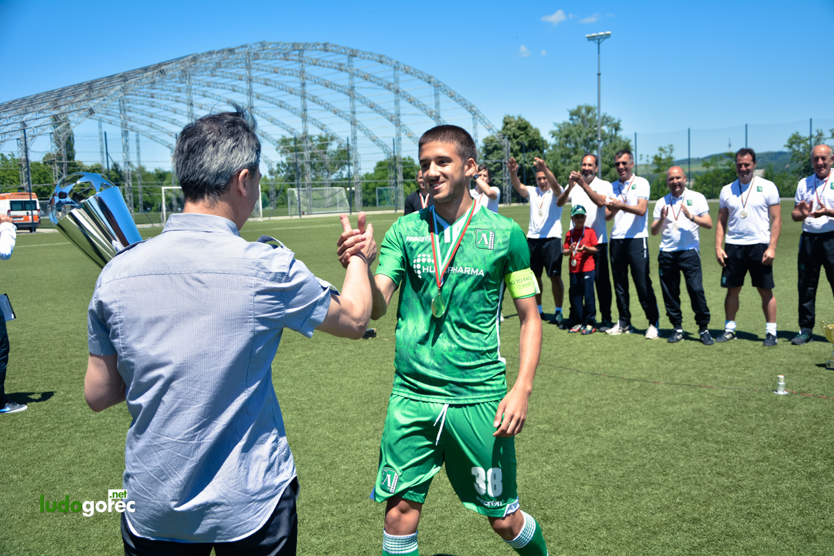 Лудогорец U21 шампион!