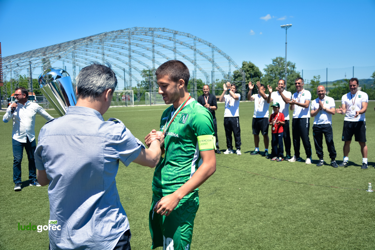 Лудогорец U21 шампион!