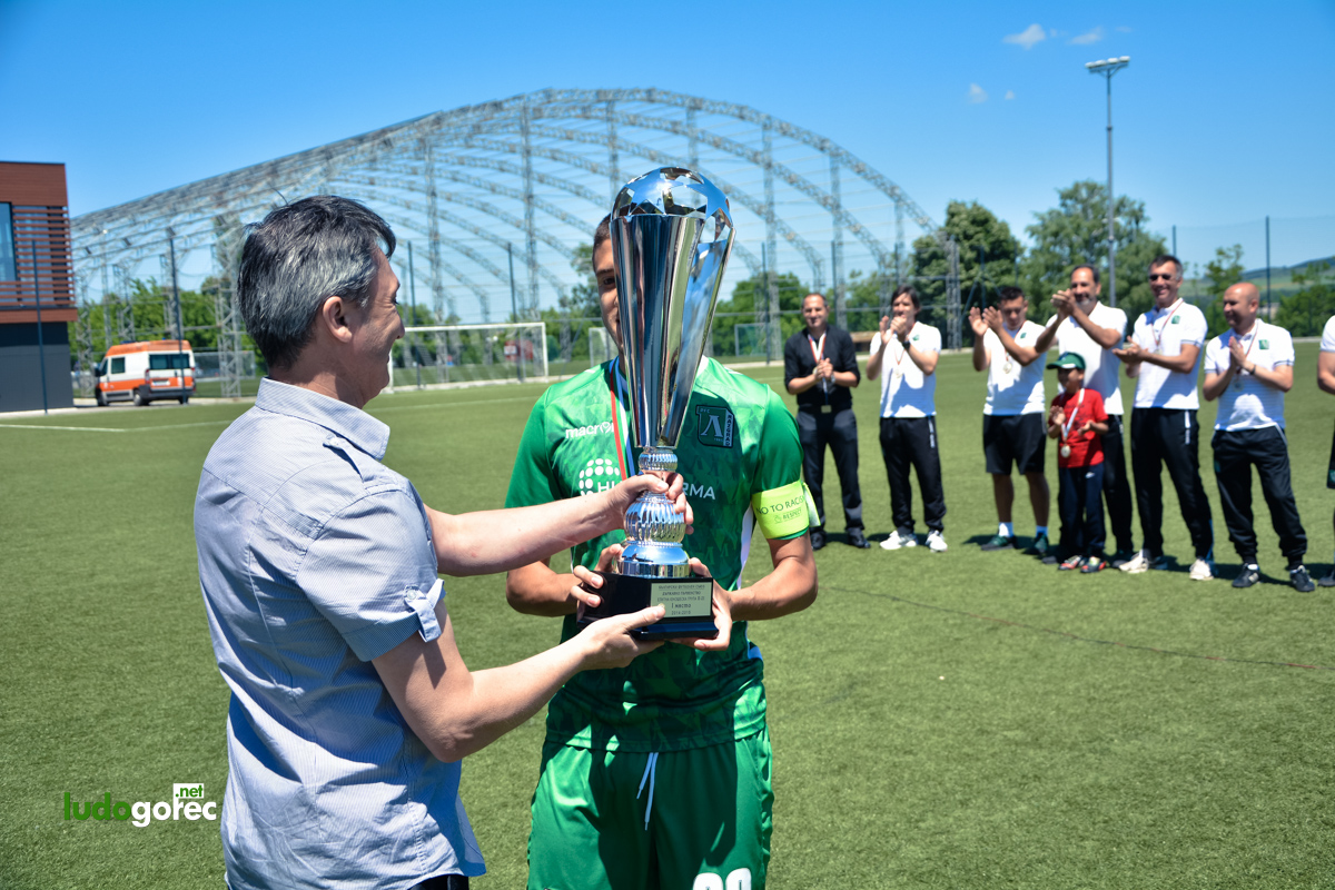 Лудогорец U21 шампион!