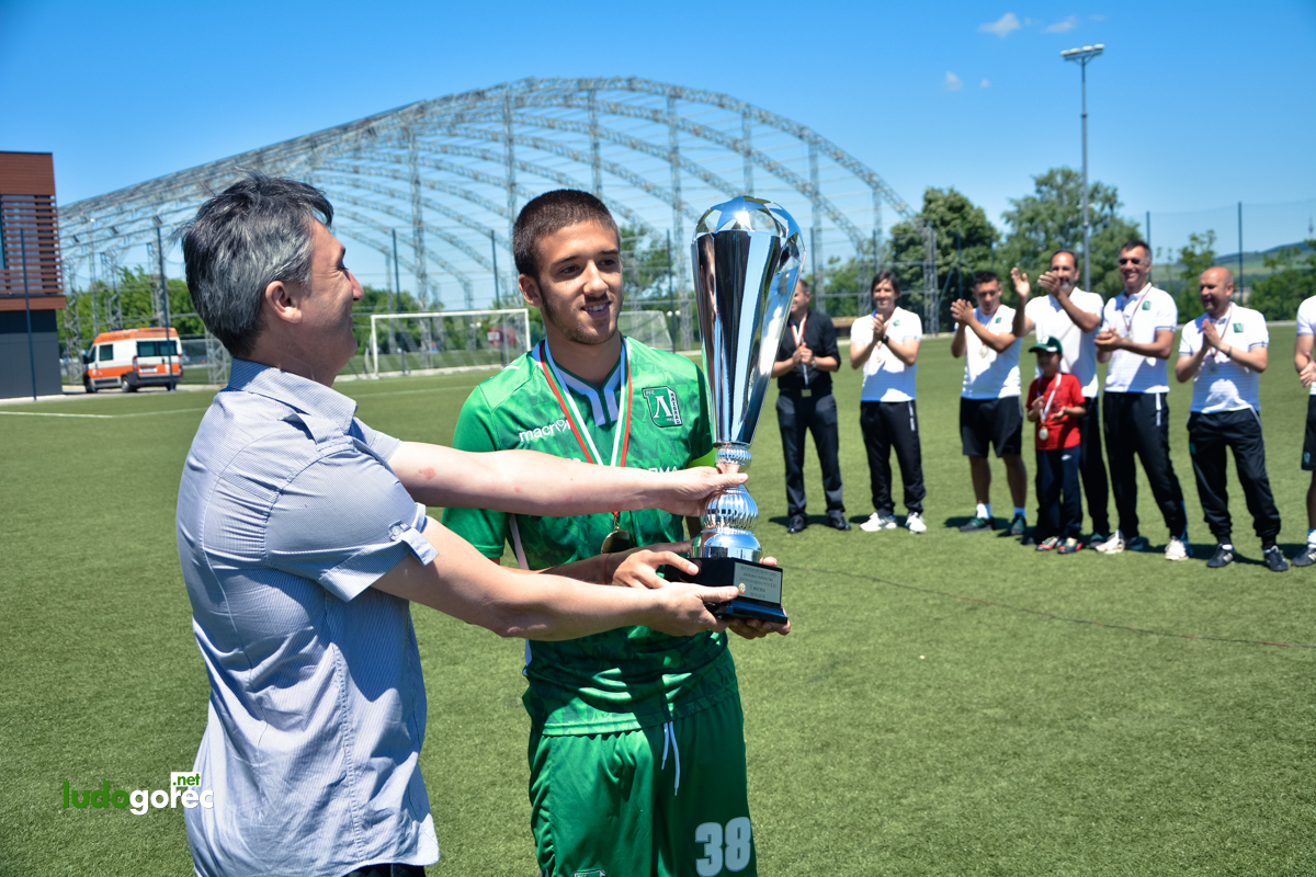 Лудогорец U21 шампион!