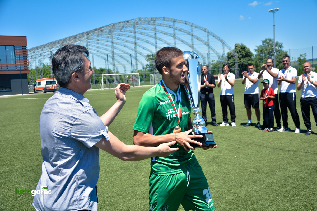 Лудогорец U21 шампион!