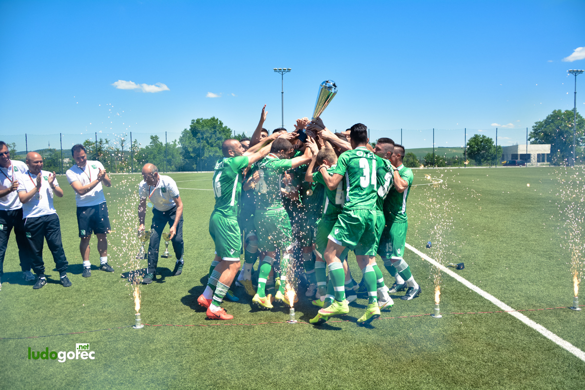 Лудогорец U21 шампион!