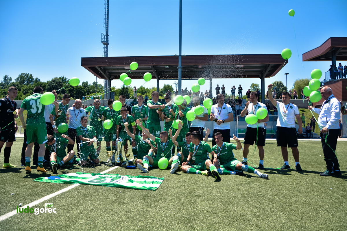 Лудогорец U21 шампион!