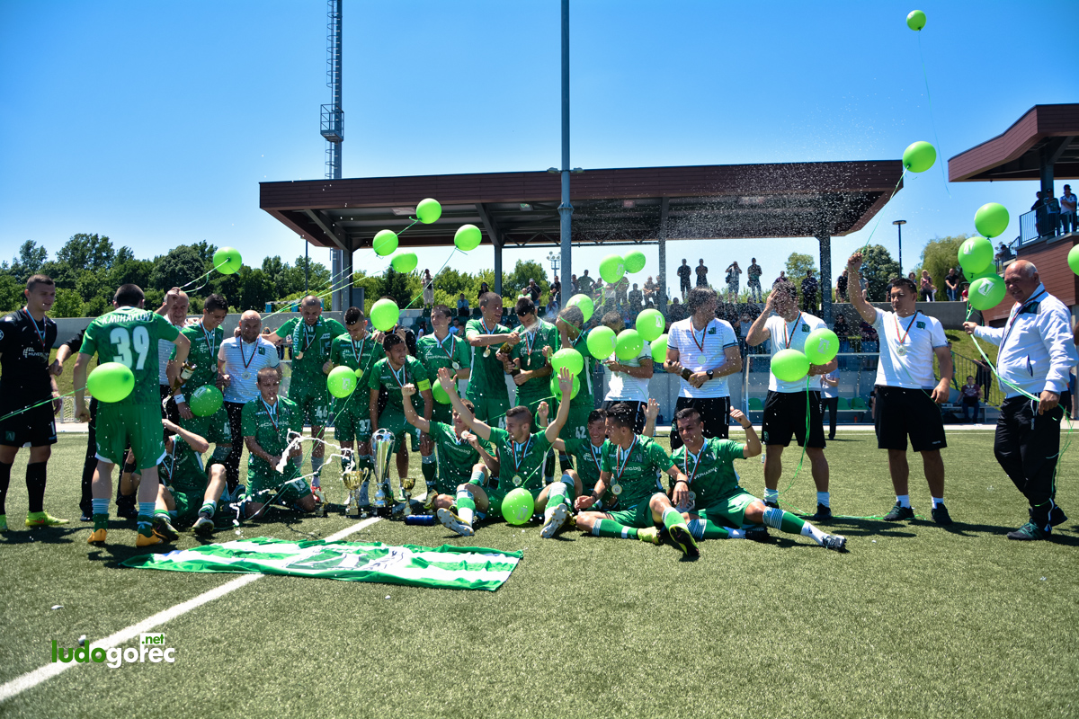 Лудогорец U21 шампион!