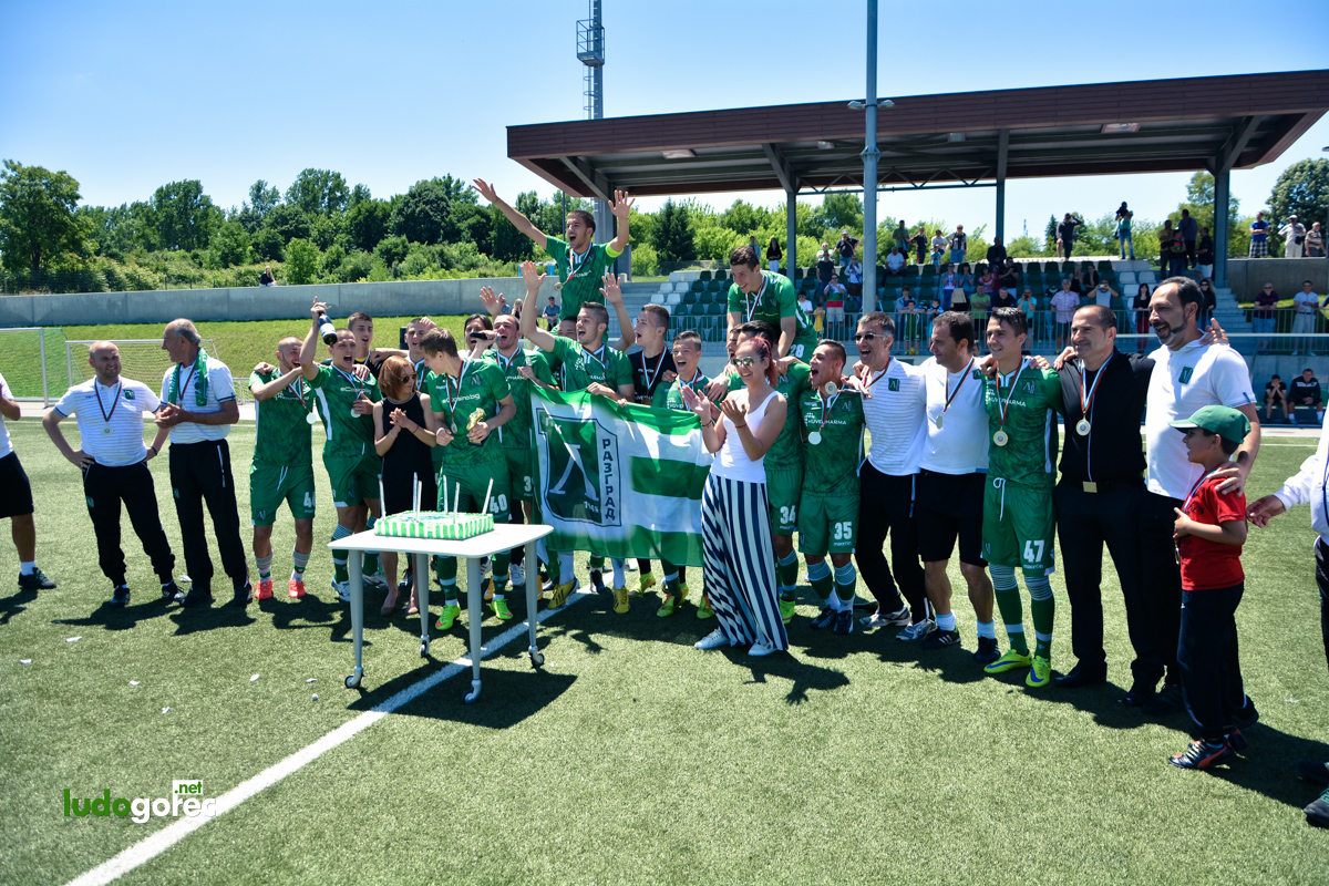 Лудогорец U21 шампион!