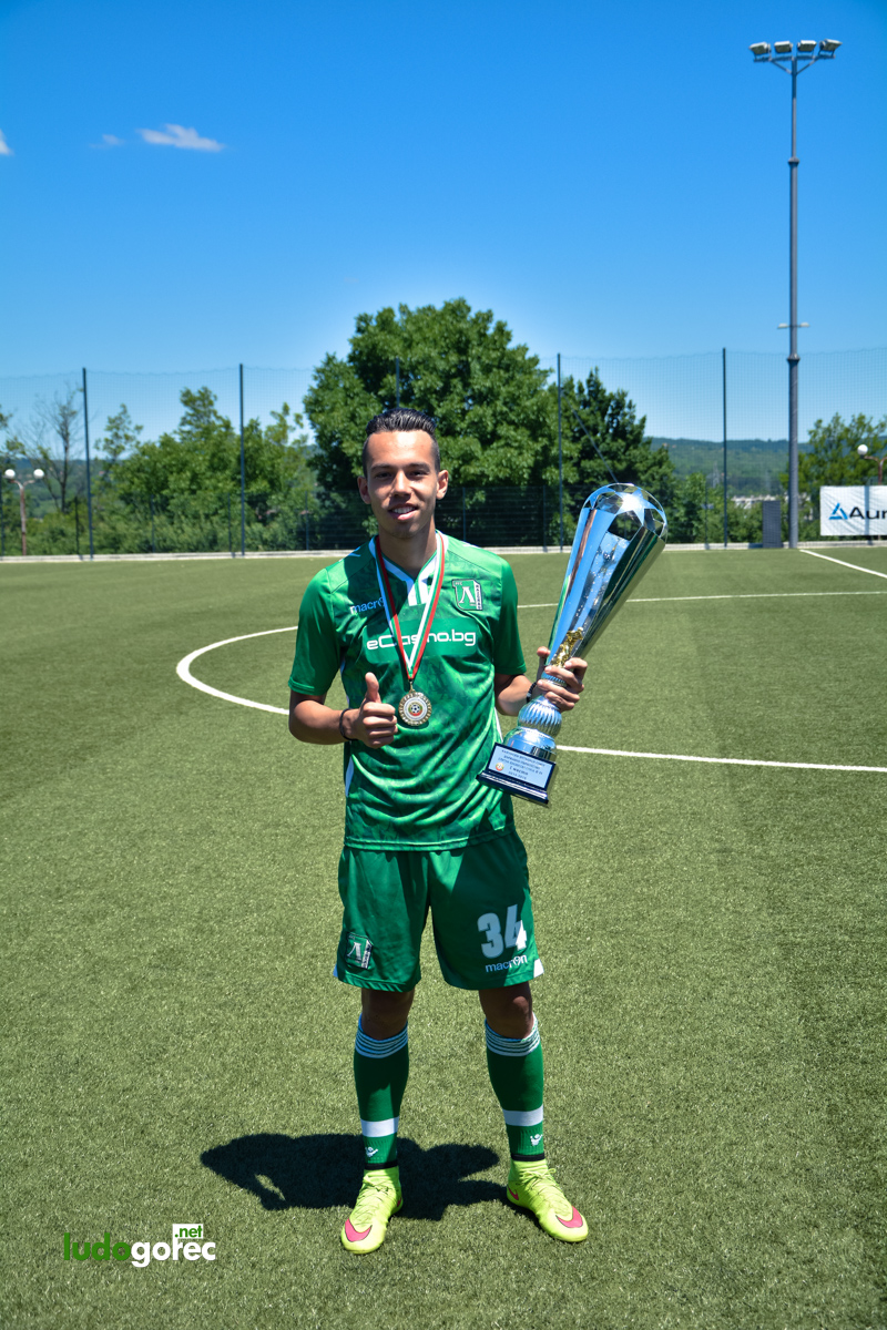 Лудогорец U21 шампион!